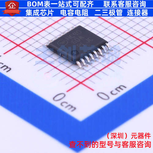 计数器/分频器MC74H060A