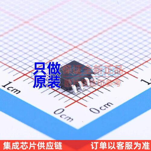 线性稳压器(LDO)LP2951A
