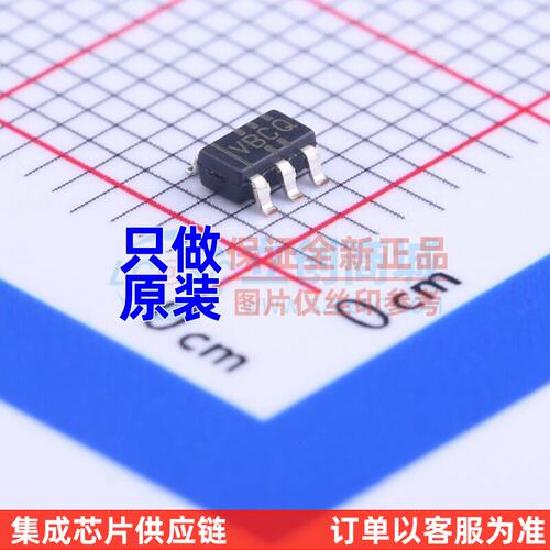 比较器TLV3701QDBVRSOT-