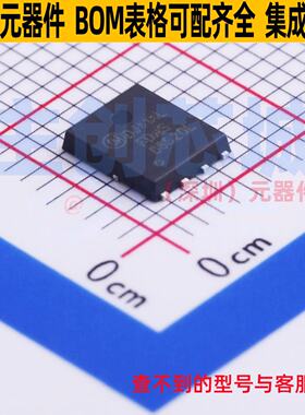 场效应管(MOSFET) FDMS86520L DFN-8 onsemi(安森美) 电子元器件