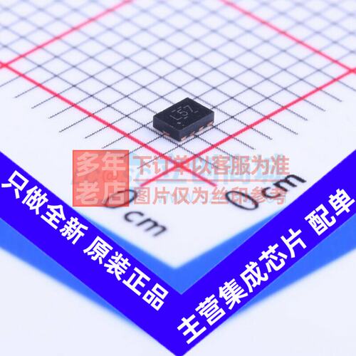模拟开关-特殊用途TS3US