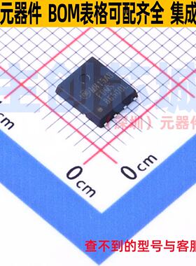 场效应管(MOSFET) FDMS86500L DFN-8 onsemi(安森美) 电子元器件