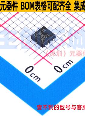 场效应管(MOSFET) FDMC6675BZ Power-33-8 onsemi(安森美) 元器件