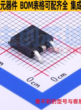 超势垒整流器(SBR) SBRT10U60D1-13 TO-252 DIODES(美台) 元器件