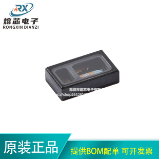 原装MAX30102EFD+T OESIP-14高灵敏度脉搏血氧仪和心率传感器芯片