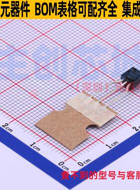 电压基准芯片 AZ431LBZTR-E1 TO-92 DIODES(美台) 电子元器件配单
