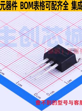 场效应管(MOSFET) FDP42AN15A0 TO-220 onsemi(安森美) 全新原装