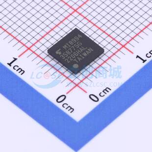 TC358775XBG BGA-64 LVDS芯片 全新原装 元器件配单可开票