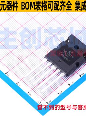 三极管(BJT) NJL3281DG TO-264-5 onsemi(安森美) 电子元器件配单