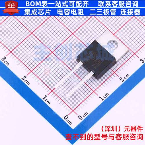快恢复/高效率二极管MUR