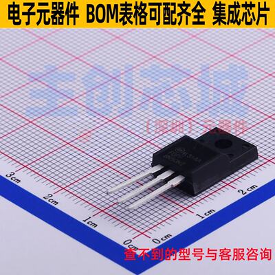 场效应管(MOSFET)FDPF8N