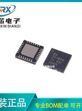 包邮BQ24780SRUYR BQ24780S BQ25710RSNR BQ25700A BQ24780 25713