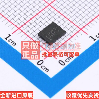LED驱动LP5521YQ/NOPBW