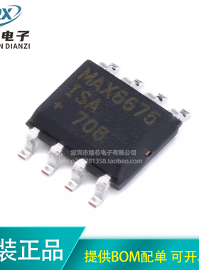 原装正品 贴片 MAX6675ISA+ SOP-8 温度至数字转换器SPI芯片IC