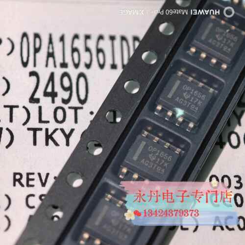 OPA1656IDR网版印刷S-8