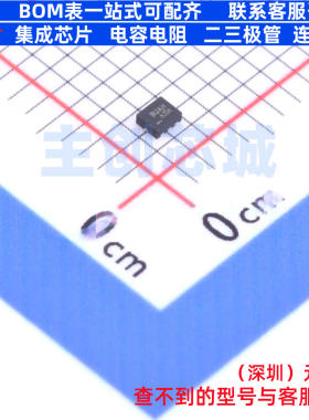 转换器/电平移位器 FXMAR2102UMX UFQFN-8(1.2x1.4) onsemi(安森