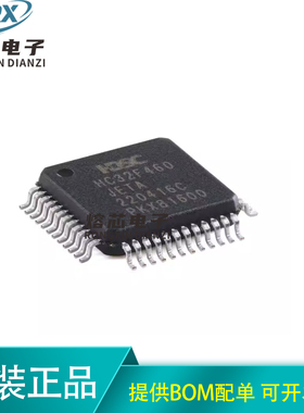 原装HC32F460JETA-LQFP48 LQFP-48 ARMCortex-M432位微控制器-MCU