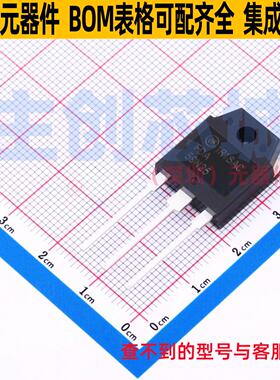 场效应管(MOSFET) FDA59N25 TO-3PN-3 onsemi(安森美) 电子元器件