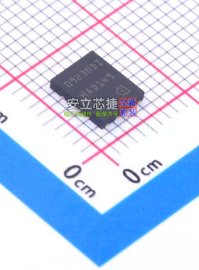 场效应管(MOSFET) BSC0923NDI TISON-8(6x5) Infineon(英飞凌)