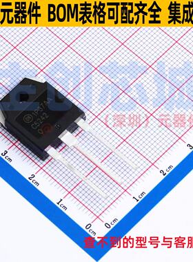 三极管(BJT) 2SC5242OTU TO-3P-3 onsemi(安森美) 电子元器件配单
