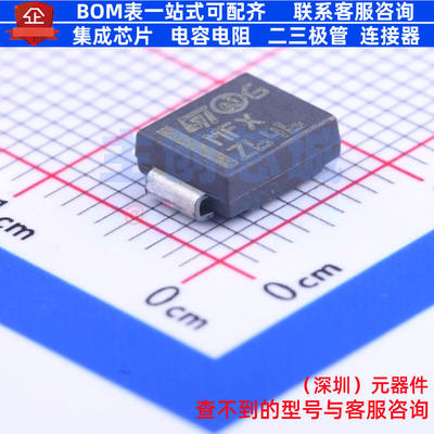静电保护器(TVS/ESD)SM1