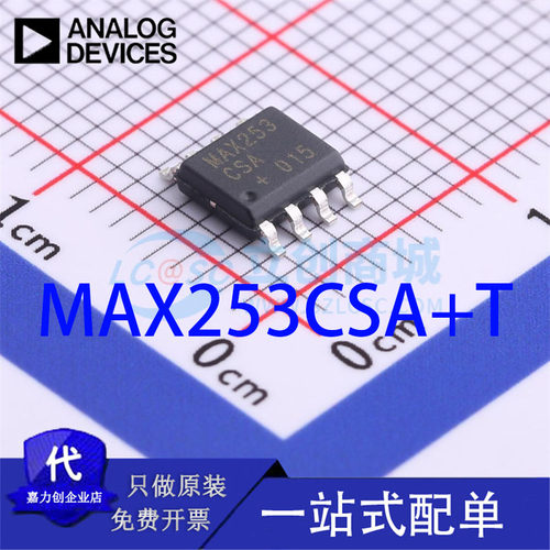 MAX253CSA+T专为隔离RS-4
