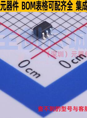 逻辑门 74LVC1G00SE-7 SOT-353 DIODES(美台) 电子元器件全新原装