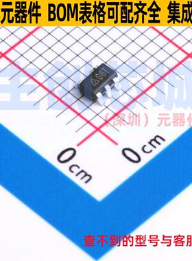 电压基准芯片 D-AS321KTR-G1 - DIODES(美台) 电子元器件全新原装