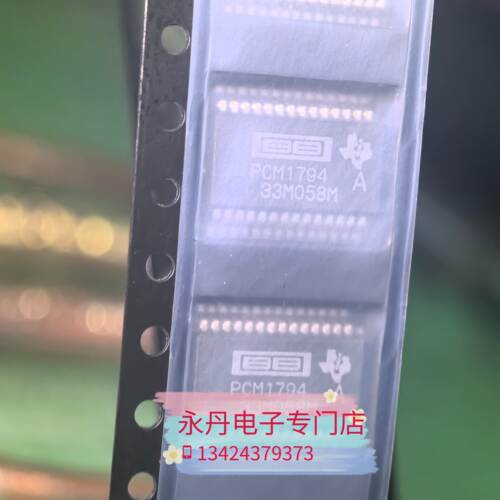 全新原装正品日本产PCM1