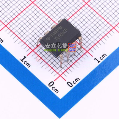 FET输入运放TL051CPDIP-