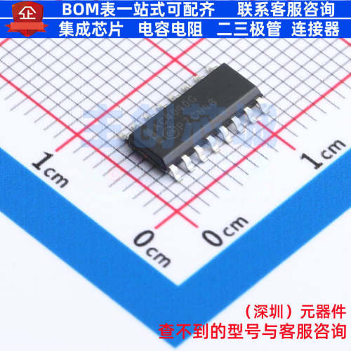 计数器/分频器MC74A0DG