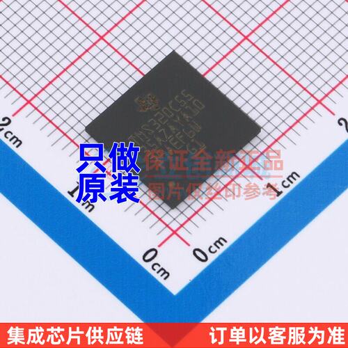 数字信号处理器(DSP/C)T