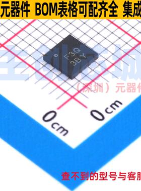 DC-DC电源芯片 AP66300QFVBW-13 UQFN-16 DIODES(美台) 全新原装