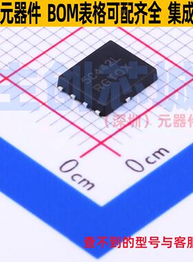 场效应管(MOSFET) NTMFS5C442NLT1G DFN-5 onsemi(安森美) 元器件