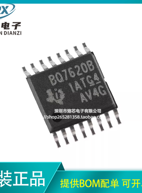 原装正品 贴片 BQ76200PWR TSSOP-16 高侧N沟道 FET驱动器IC芯片
