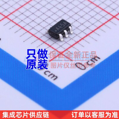 运算放大器LM8261M5/NOP