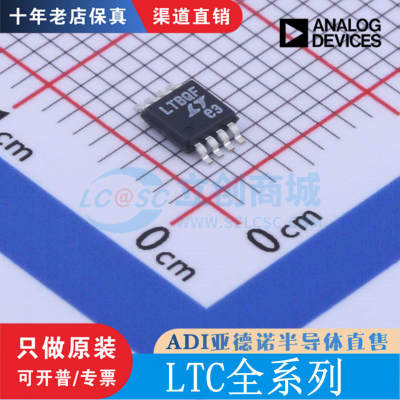 LTC4412/6ISE-MS85EDH0I