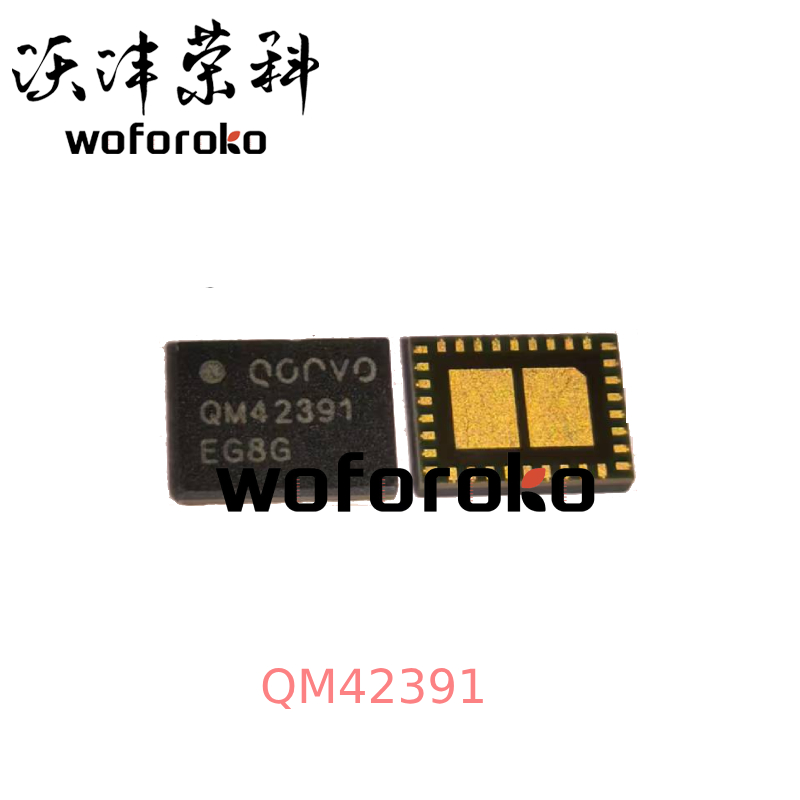 小米10 K30Pro功放IC QPM5670 QPM5621 3C 8132A QM42391 QM45391