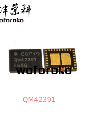 小米10 K30Pro功放IC QPM5670 QPM5621 3C 8132A QM42391 QM45391