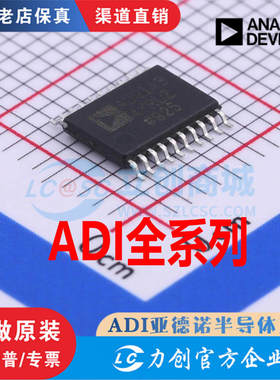 ADG1206 1208 1209 1211 1234 1408 1411 633 1434 333ABRSZ/YRUZ