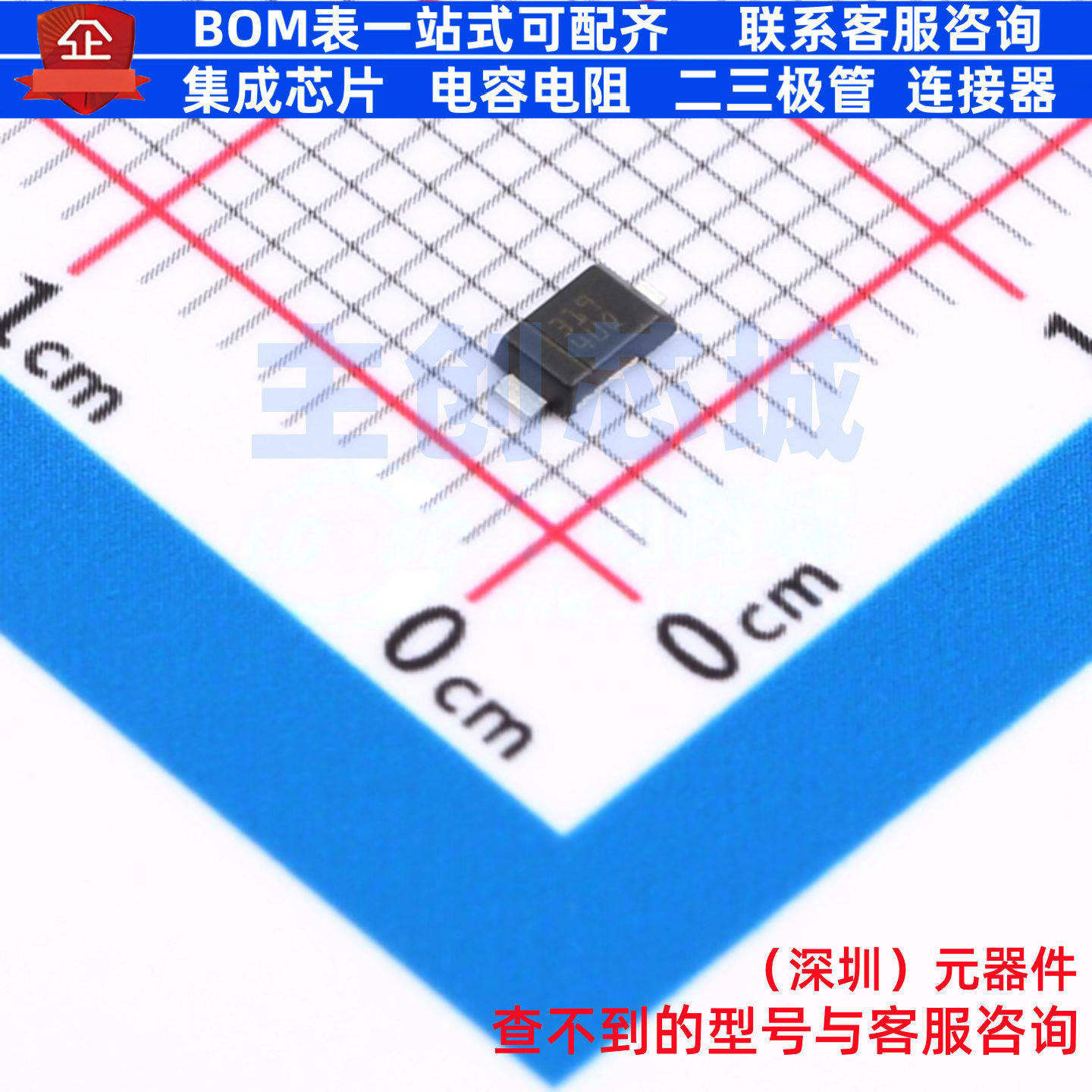 静电保护器(TVS/ESD) SMM4F33A-TR DO-222AA 意法半导体 全新原装