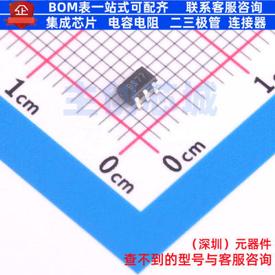 静电保护器(TVS/ESD)A6V