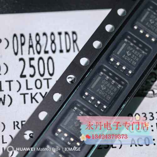 OPA828IDRS-全新原装正