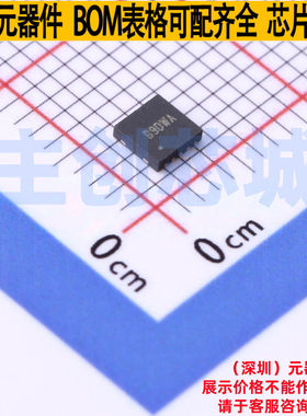 线性稳压器(LDO) SY6355DBC DFN-10 Silergy(矽力杰) 电子元器件