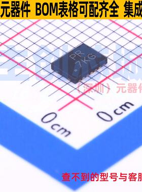 LED驱动 AL1793AFE-13 UDFN-14(4x3) DIODES(美台) 电子元件配单