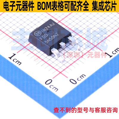 场效应管(MOSFET)FDD5N5