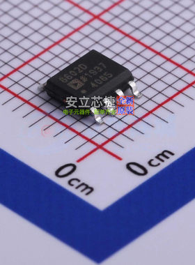运算放大器 AD8602DRZ-REEL SOP-8 ADI(亚德诺) 电子元件全新原装