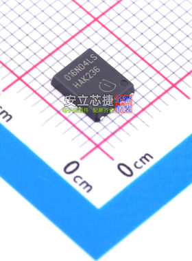 场效应管(MOSFET) BSC016N04LS G TDSON-8 Infineon(英飞凌)