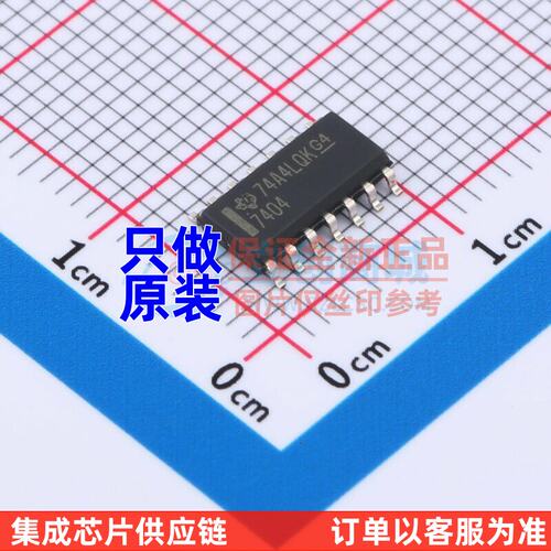 反相器SN7404DROIC-1TI/