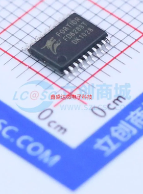 全新原装 FD6288T贴片TSSOP20 250V三相栅极驱动器航模电子调速器